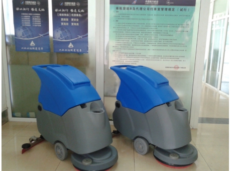 中國南方航空